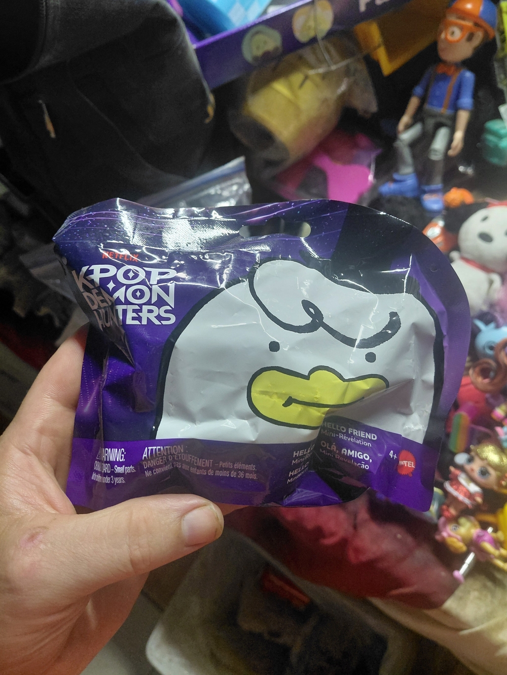 Netflix K-Pop Demon Hunters Plush Blind Bag - Purple & White with Yellow Beak